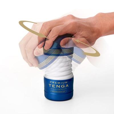 Tenga - Coppa Testa Rotante Premium 2