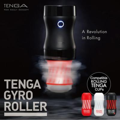 Tenga - Masturbatore A Coppa Gyro Roller 2