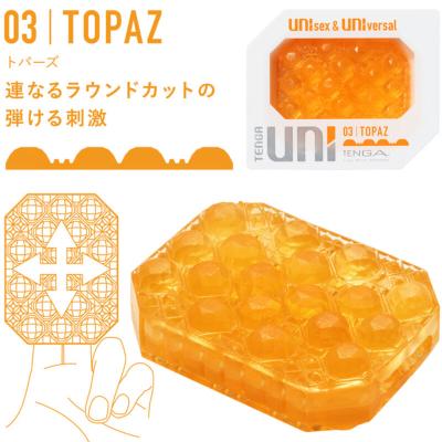 Tenga - Ditale Masturbatore Uni Topaz 2